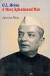 G.L. Mehta A Many Splendoured Man... - Bild 1