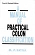 Manual of Practical Colon... - Bild 1