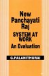 New Panchayati Raj System at Work: An... - Bild 1