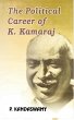 Political Career of K. Kamaraj: A Study... - Bild 1