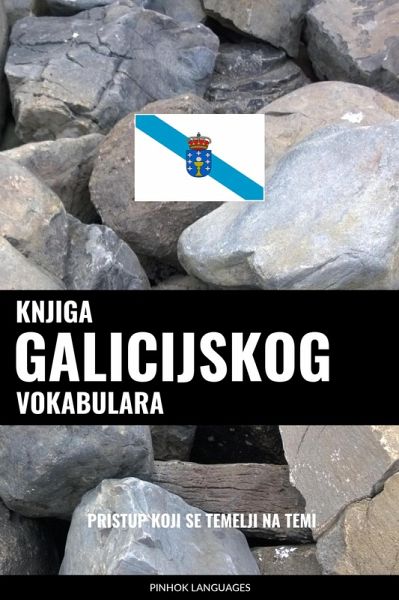 Knjiga galicijskog vokabulara (eBook, ePUB)