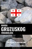 Knjiga gruzijskog vokabulara (eBook, ePUB)