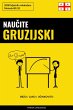 Naucite Gruzijski - Brzo / Lako /... - Bild 1
