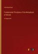 Fundamental Principles of the... - Bild 1