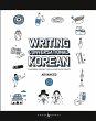 Writing Conversational Korean Book Three - Bild 1