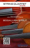 String Quartet: Bogalusa Strut (score) (fixed-layout eBook, ePUB)