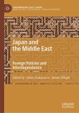 Japan and the Middle East (eBook, PDF)