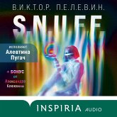 S.N.U.F.F. (+ BONUS ot Aleksandra Klyukvina) (MP3-Download)