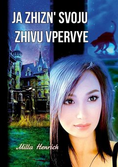 Cover Ja zhizn' svoju zhivu vpervye