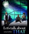 Let's Talk About THAT (eBook, ePUB) - Bild 1
