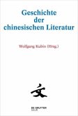 [Set Geschichte der chinesischen Literatur 1-10], 10 Teile / Geschichte der chinesischen Literatur Band 1-10