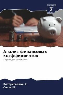 Cover Analiz finansowyh koäfficientow