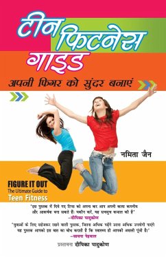 Teen Fitness Guide (टीन फिटनेस गाइड) - Jain, Namita