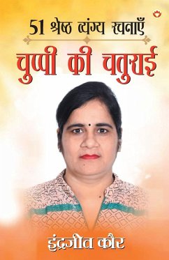 51 Shreshtha Vyangya Rachnayen - Kaur, Inderjit