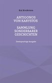 Antigonos von Karystos Antigonos von Karystos