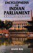 Encyclopaedia of Indian Parliament... - Bild 1