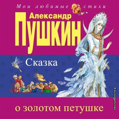 Skazka o zolotom petushke (MP3-Download) - Pushkin, Aleksandr