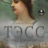 Tess iz roda d'Erbervillej (MP3-Download) Tess iz roda d'Erbervillej (MP3-Download)