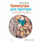 Kamasutra dlja oratora (MP3-Download)