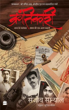 Cover Krantikari (eBook, ePUB)