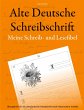 Alte Deutsche Schreibschrift - Meine... - Bild 1