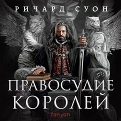 Cover Pravosudie koroley (MP3-Download)