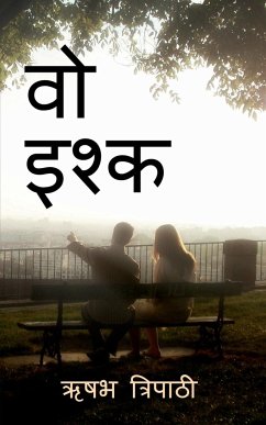 Vo Ishq / वो इश्क़ - Tripathi, Rishabh