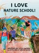 I Love Nature School - Bild 1
