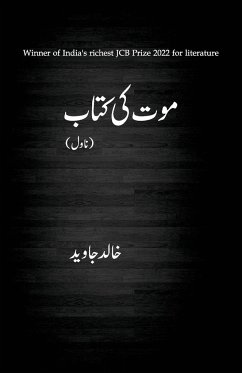 Maut Ki Kitab (Novel) - Jawed, Khalid