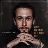 Askeza kak sposob dostizheniya celi (MP3-Download)