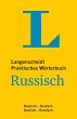 Langenscheidt Praktisches Wörterbuch... - Bild 1