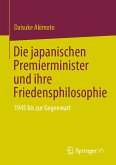 Die japanischen Premierminister und ihre Friedensphilosophie (eBook, PDF)