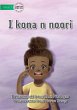 I Can See - I kona n noori (Te Kiribati) - Bild 1