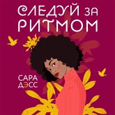 Sleduy za ritmom (MP3-Download) Sleduy za ritmom (MP3-Download)