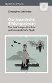 Der japanische Bildungsroman (eBook, PDF)