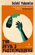 The Devil's Flute Murders (eBook, ePUB) - Bild 1