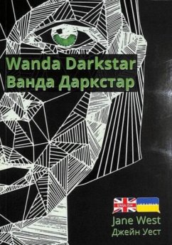 Wanda Darkstar - West, Jane