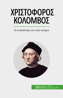 Χριστόφορος Κολόμβος (eBook, ePUB) - Parmentier, Romain