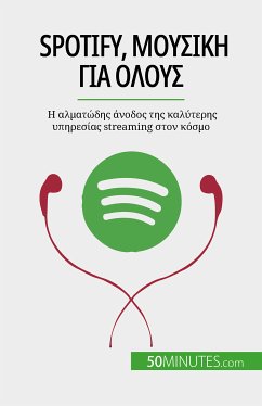 Spotify, Μουσική για όλους (eBook, ePUB) - Bouillot, Charlotte