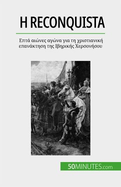 Η Reconquista (eBook, ePUB) - Parmentier, Romain