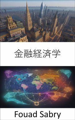 金融経済学 (eBook, ePUB) - Sabry, Fouad