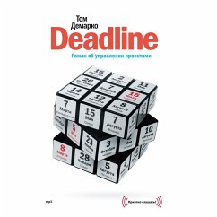 The Deadline (MP3-Download) - Demarko, Tom