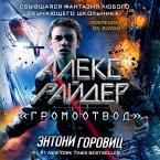 Stormbreaker (MP3-Download)