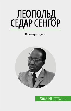 Леопольд Седар Сенгор (eBook, ePUB) - Théliol, Mylène