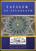 Tafseer al-Jalaalayn (eBook, ePUB)