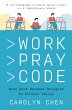 Work Pray Code - Bild 1