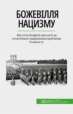 Божевілля нацизму (eBook, ePUB) - Dutertre, Justine