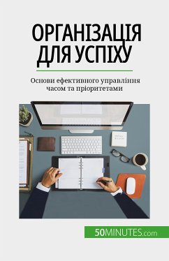 Організація для успіху (eBook, ePUB) - Aussant, Isabelle