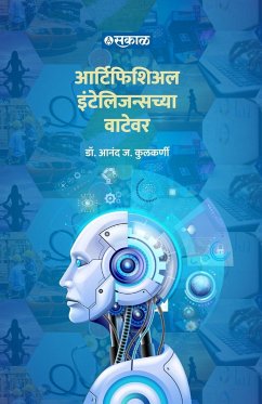 Artificial Intelligencechya Watewar - Kulkarni, Anand J.