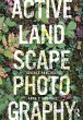 Active Landscape Photography (eBook,... - Bild 1